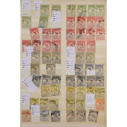 94 - COLLECTOR'S ESTATE IN NINE CARTONS World all periods mint (some never hinged) and used stamps in var... 