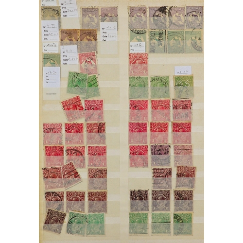 94 - COLLECTOR'S ESTATE IN NINE CARTONS World all periods mint (some never hinged) and used stamps in var... 