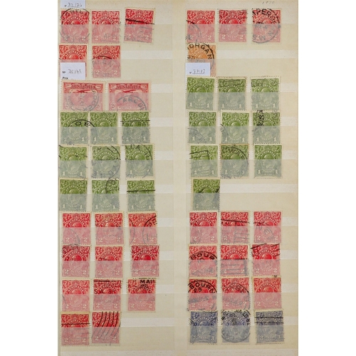 94 - COLLECTOR'S ESTATE IN NINE CARTONS World all periods mint (some never hinged) and used stamps in var... 