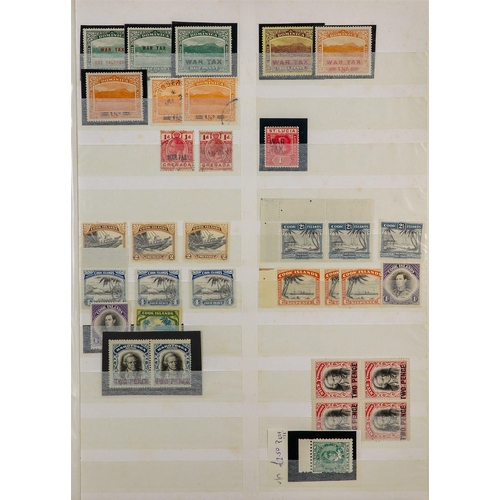 94 - COLLECTOR'S ESTATE IN NINE CARTONS World all periods mint (some never hinged) and used stamps in var... 