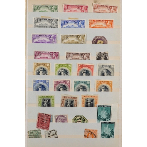 94 - COLLECTOR'S ESTATE IN NINE CARTONS World all periods mint (some never hinged) and used stamps in var... 