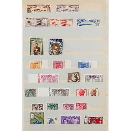 94 - COLLECTOR'S ESTATE IN NINE CARTONS World all periods mint (some never hinged) and used stamps in var... 