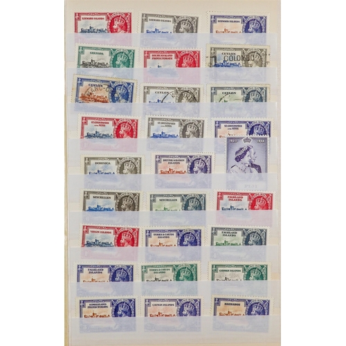 94 - COLLECTOR'S ESTATE IN NINE CARTONS World all periods mint (some never hinged) and used stamps in var... 