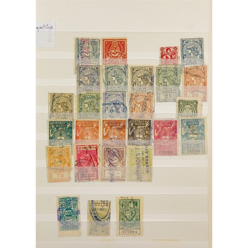 94 - COLLECTOR'S ESTATE IN NINE CARTONS World all periods mint (some never hinged) and used stamps in var... 