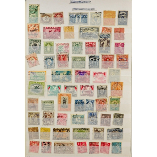 94 - COLLECTOR'S ESTATE IN NINE CARTONS World all periods mint (some never hinged) and used stamps in var... 