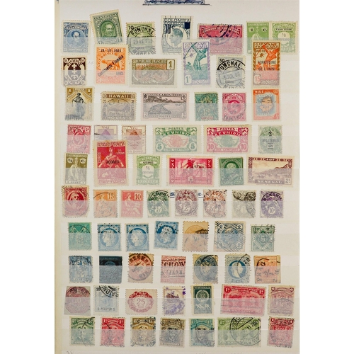 94 - COLLECTOR'S ESTATE IN NINE CARTONS World all periods mint (some never hinged) and used stamps in var... 