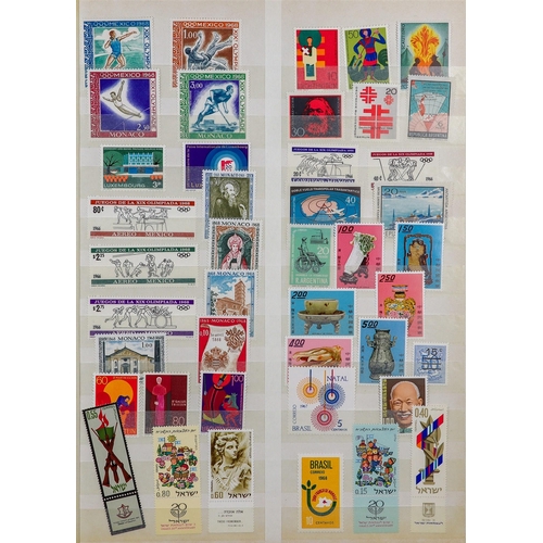 94 - COLLECTOR'S ESTATE IN NINE CARTONS World all periods mint (some never hinged) and used stamps in var... 