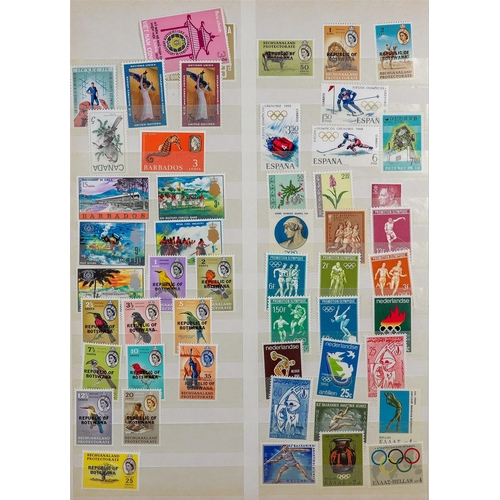 94 - COLLECTOR'S ESTATE IN NINE CARTONS World all periods mint (some never hinged) and used stamps in var... 