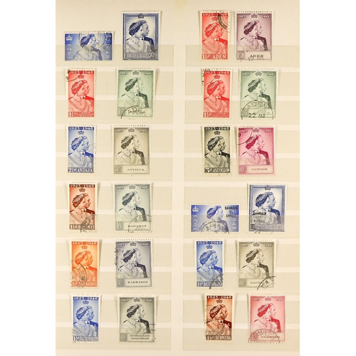 96 - 1948 ROYAL SILVER WEDDING complete Omnibus series, very fine used. Cat £2750 (138 stamps) Lot 96 (M)... 