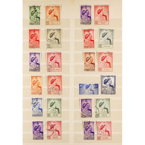 96 - 1948 ROYAL SILVER WEDDING complete Omnibus series, very fine used. Cat £2750 (138 stamps) Lot 96 (M)... 