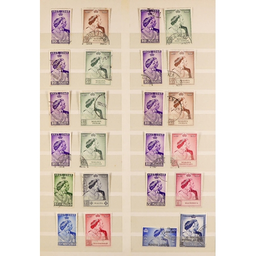 96 - 1948 ROYAL SILVER WEDDING complete Omnibus series, very fine used. Cat £2750 (138 stamps) Lot 96 (M)... 