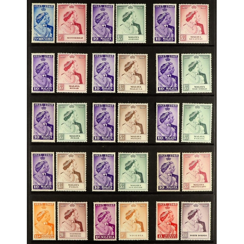 97 - 1948 ROYAL SILVER WEDDING complete Omnibus issue, fine mint. Cat £2250 (138 stamps) Lot 97 (M) [c]