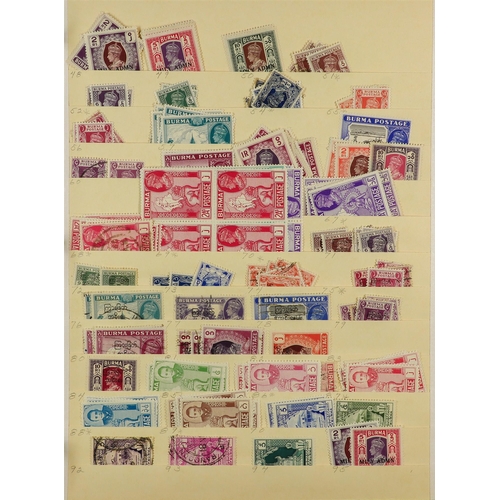 98 - COMMONWEALTH COLLECTION/ACCUMULATION 19th Century to 1990's mint (some never hinged) and used stamps... 