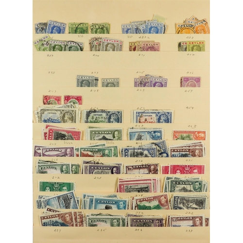 98 - COMMONWEALTH COLLECTION/ACCUMULATION 19th Century to 1990's mint (some never hinged) and used stamps... 