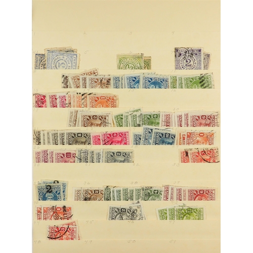 98 - COMMONWEALTH COLLECTION/ACCUMULATION 19th Century to 1990's mint (some never hinged) and used stamps... 