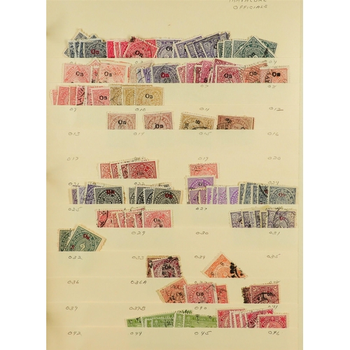 98 - COMMONWEALTH COLLECTION/ACCUMULATION 19th Century to 1990's mint (some never hinged) and used stamps... 