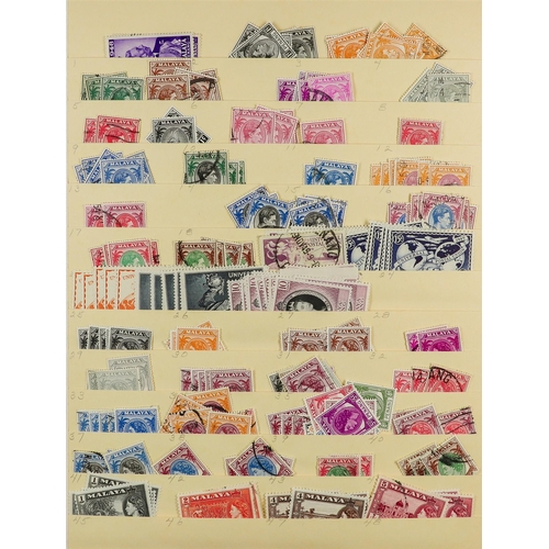 98 - COMMONWEALTH COLLECTION/ACCUMULATION 19th Century to 1990's mint (some never hinged) and used stamps... 