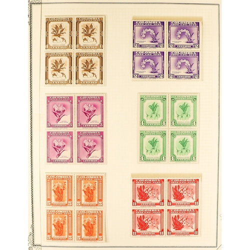 490 - COLOMBIA 1946 - 1979 COLLECTION of never hinged mint stamps & miniature sheets with a high level of ... 