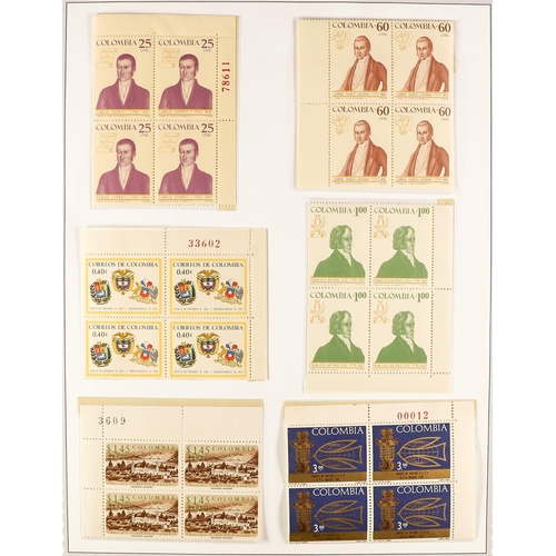 490 - COLOMBIA 1946 - 1979 COLLECTION of never hinged mint stamps & miniature sheets with a high level of ... 