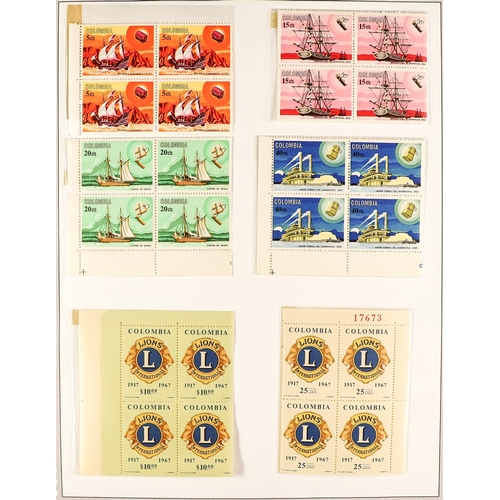 490 - COLOMBIA 1946 - 1979 COLLECTION of never hinged mint stamps & miniature sheets with a high level of ... 