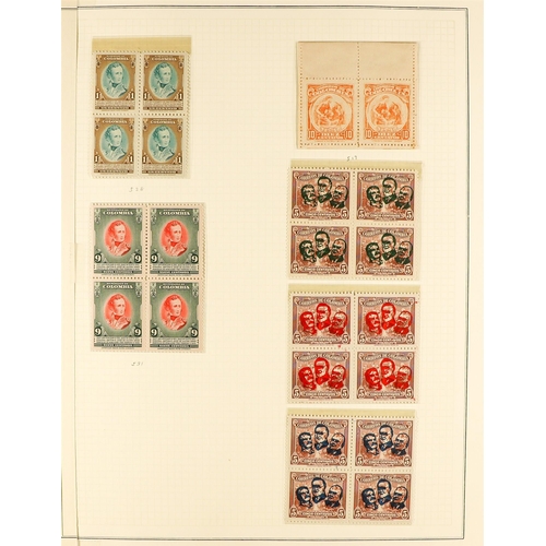 490 - COLOMBIA 1946 - 1979 COLLECTION of never hinged mint stamps & miniature sheets with a high level of ... 