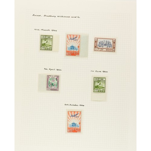 483 - CEYLON 1918 - 1965 COLLECTION of over 250 chiefly mint / never hinged mint stamps on album pages, co... 