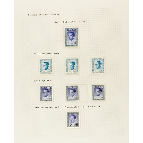 483 - CEYLON 1918 - 1965 COLLECTION of over 250 chiefly mint / never hinged mint stamps on album pages, co... 