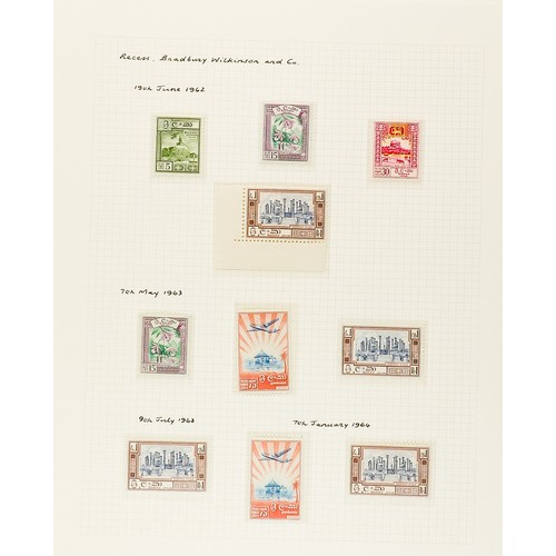 483 - CEYLON 1918 - 1965 COLLECTION of over 250 chiefly mint / never hinged mint stamps on album pages, co... 