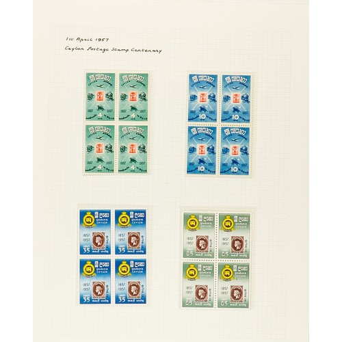 483 - CEYLON 1918 - 1965 COLLECTION of over 250 chiefly mint / never hinged mint stamps on album pages, co... 