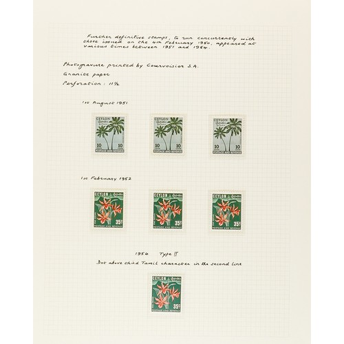 483 - CEYLON 1918 - 1965 COLLECTION of over 250 chiefly mint / never hinged mint stamps on album pages, co... 