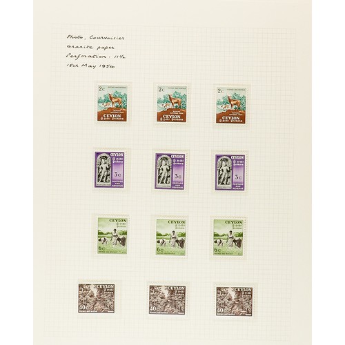 483 - CEYLON 1918 - 1965 COLLECTION of over 250 chiefly mint / never hinged mint stamps on album pages, co... 