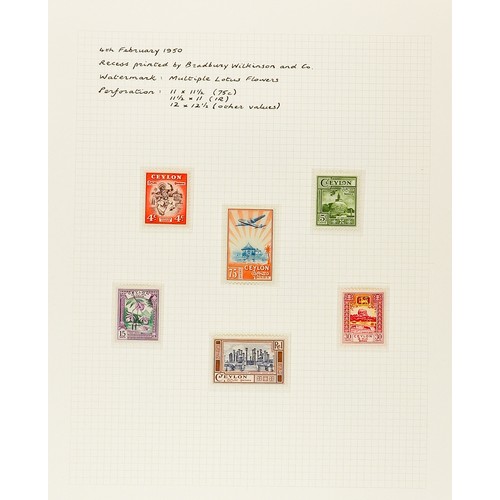 483 - CEYLON 1918 - 1965 COLLECTION of over 250 chiefly mint / never hinged mint stamps on album pages, co... 