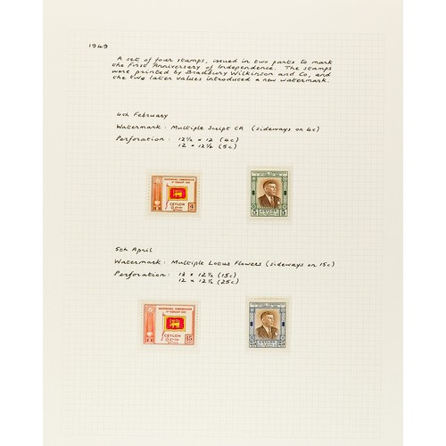 483 - CEYLON 1918 - 1965 COLLECTION of over 250 chiefly mint / never hinged mint stamps on album pages, co... 