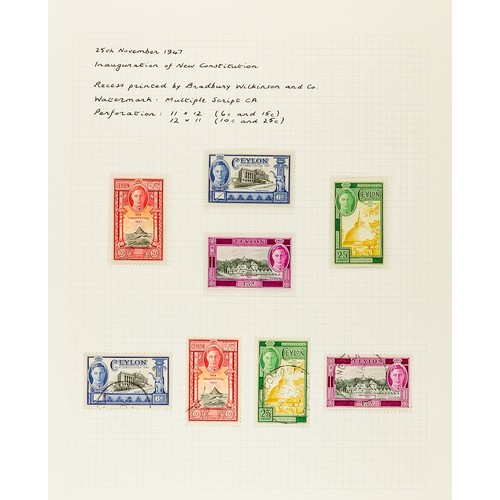 483 - CEYLON 1918 - 1965 COLLECTION of over 250 chiefly mint / never hinged mint stamps on album pages, co... 