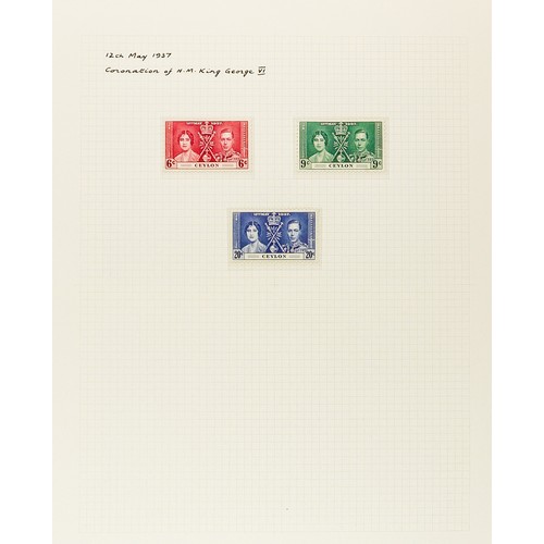 483 - CEYLON 1918 - 1965 COLLECTION of over 250 chiefly mint / never hinged mint stamps on album pages, co... 