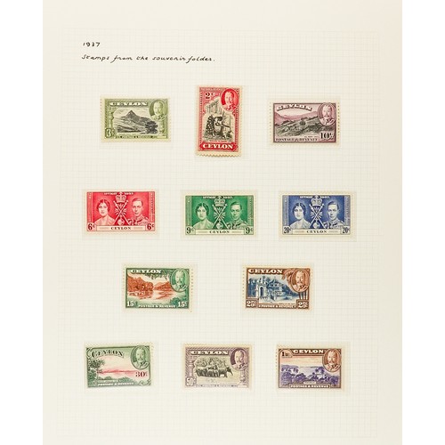 483 - CEYLON 1918 - 1965 COLLECTION of over 250 chiefly mint / never hinged mint stamps on album pages, co... 