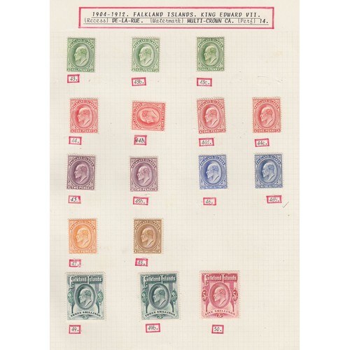 80 - COMMONWEALTH – AN EXCEPTIONAL COLLECTION OF MINT STAMPS. A spectacular collection of mint British Em... 