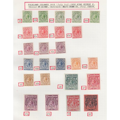 80 - COMMONWEALTH – AN EXCEPTIONAL COLLECTION OF MINT STAMPS. A spectacular collection of mint British Em... 