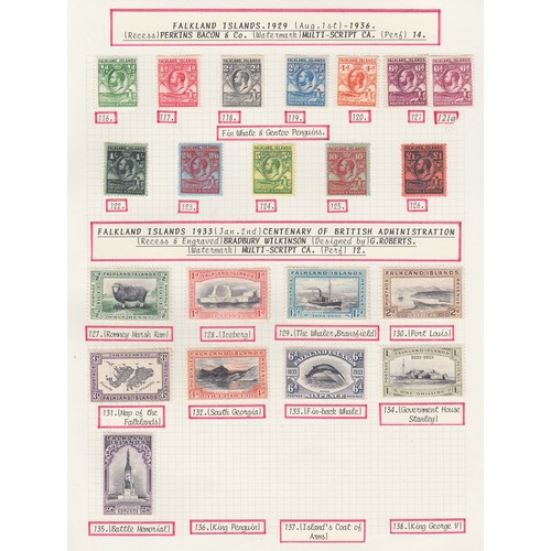 80 - COMMONWEALTH – AN EXCEPTIONAL COLLECTION OF MINT STAMPS. A spectacular collection of mint British Em... 