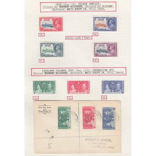 80 - COMMONWEALTH – AN EXCEPTIONAL COLLECTION OF MINT STAMPS. A spectacular collection of mint British Em... 