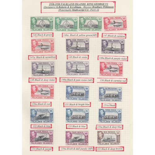 80 - COMMONWEALTH – AN EXCEPTIONAL COLLECTION OF MINT STAMPS. A spectacular collection of mint British Em... 