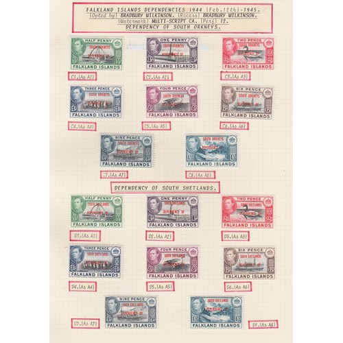 80 - COMMONWEALTH – AN EXCEPTIONAL COLLECTION OF MINT STAMPS. A spectacular collection of mint British Em... 