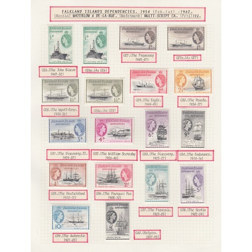 80 - COMMONWEALTH – AN EXCEPTIONAL COLLECTION OF MINT STAMPS. A spectacular collection of mint British Em... 