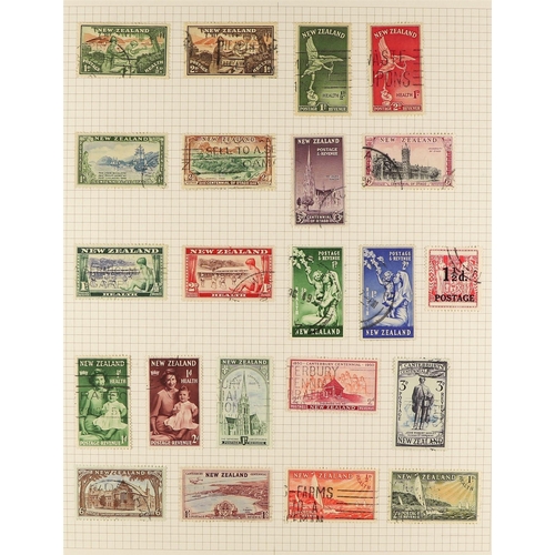 105 - COMMONWEALTH COLLECTION of fine used stamps in 5 albums, spans 1937 to 2000 from Aden onwards with m... 