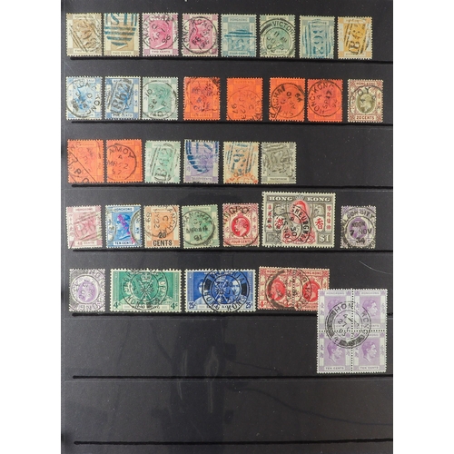 106 - COMMONWEALTH CANCELLATIONS COLLECTION. A collection of QV to KGVI stamps selected for attractive pos... 