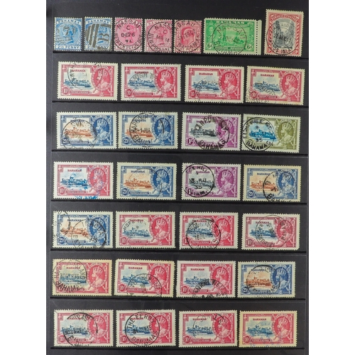 106 - COMMONWEALTH CANCELLATIONS COLLECTION. A collection of QV to KGVI stamps selected for attractive pos... 