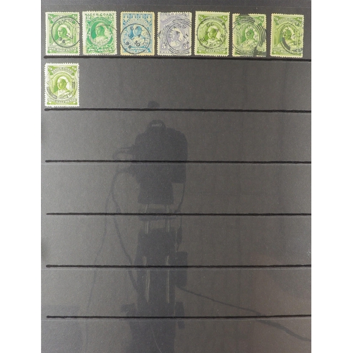 106 - COMMONWEALTH CANCELLATIONS COLLECTION. A collection of QV to KGVI stamps selected for attractive pos... 