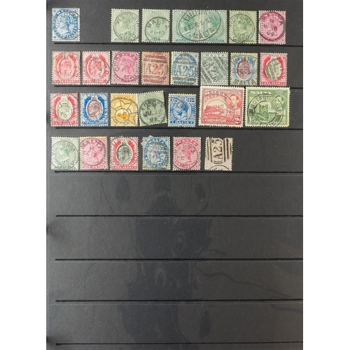 106 - COMMONWEALTH CANCELLATIONS COLLECTION. A collection of QV to KGVI stamps selected for attractive pos... 