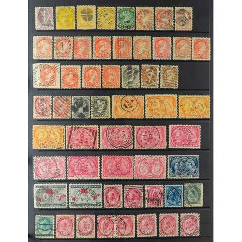 106 - COMMONWEALTH CANCELLATIONS COLLECTION. A collection of QV to KGVI stamps selected for attractive pos... 