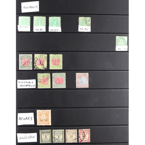 149 - POSTAGE DUE STAMPS OF THE WORLD collection in binder of mint & used postage due stamps ranging from ... 